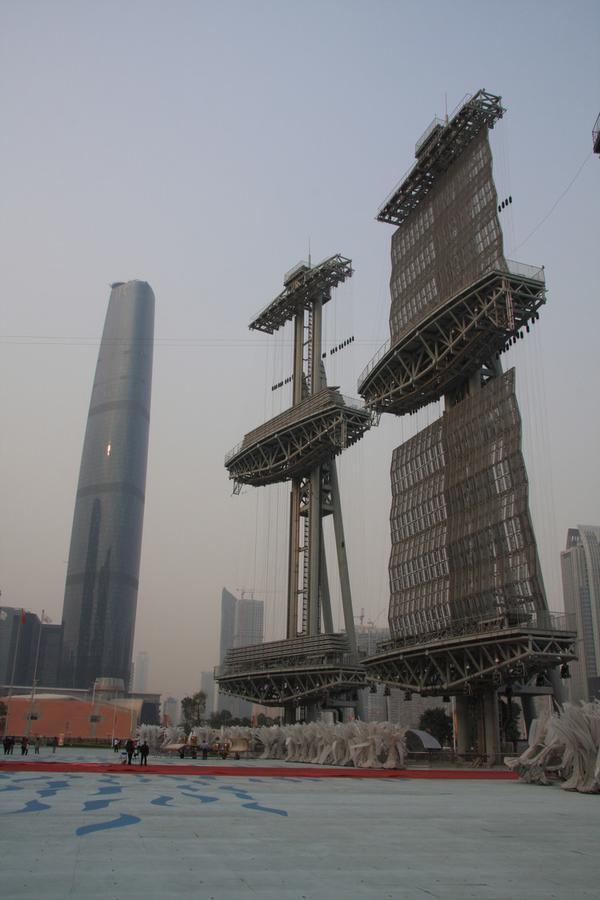Guangzhou Happiness Apartment Εξωτερικό φωτογραφία