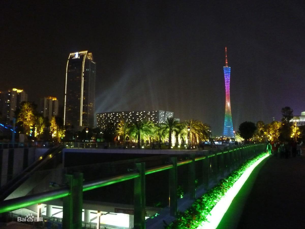 Guangzhou Happiness Apartment Εξωτερικό φωτογραφία