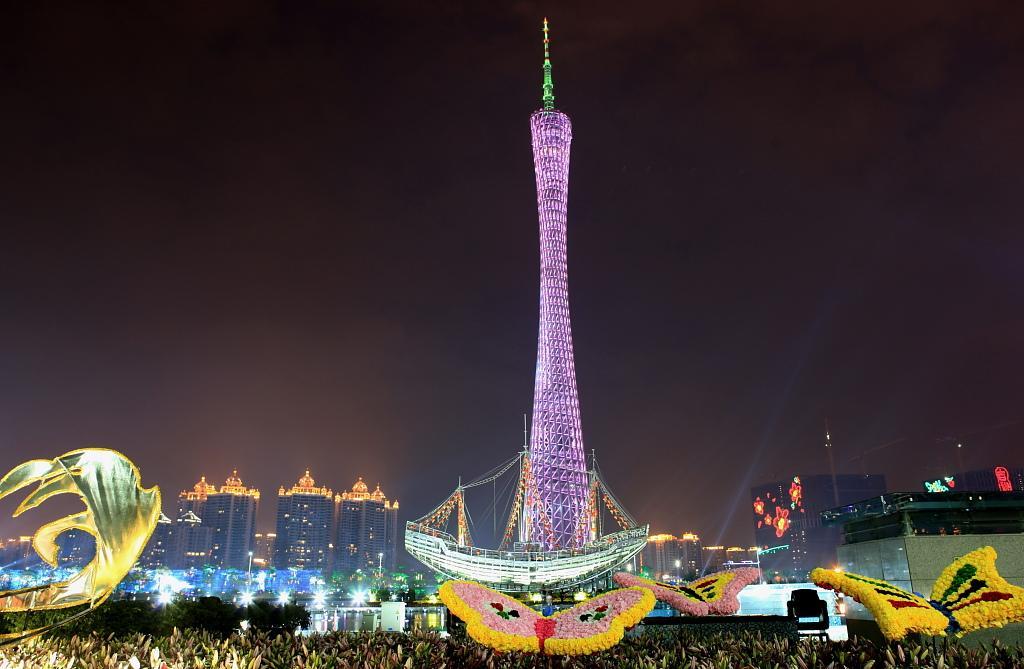 Guangzhou Happiness Apartment Εξωτερικό φωτογραφία