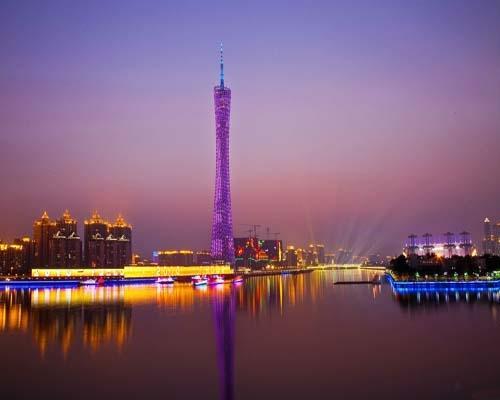 Guangzhou Happiness Apartment Εξωτερικό φωτογραφία