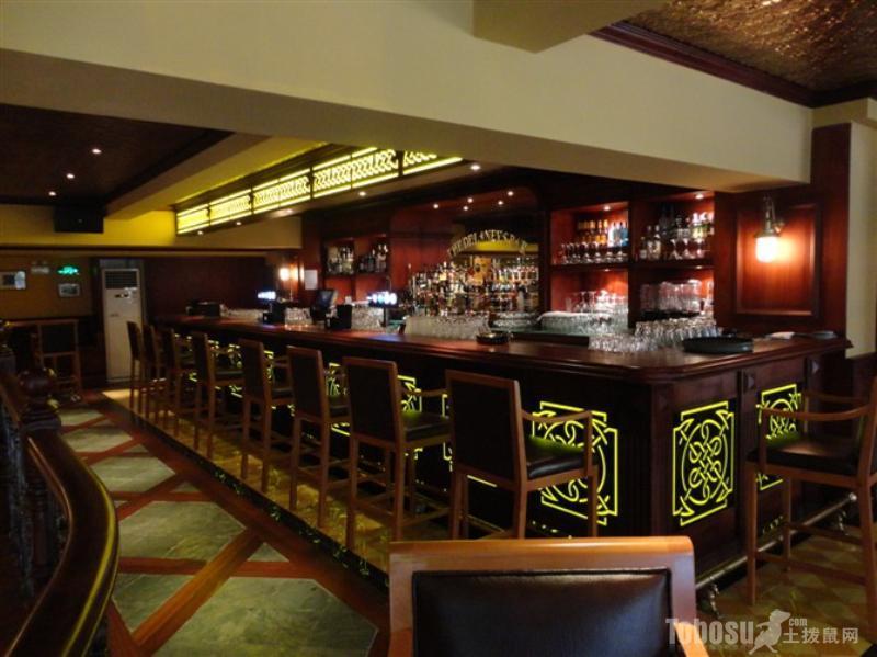 Guangzhou Happiness Apartment Εξωτερικό φωτογραφία