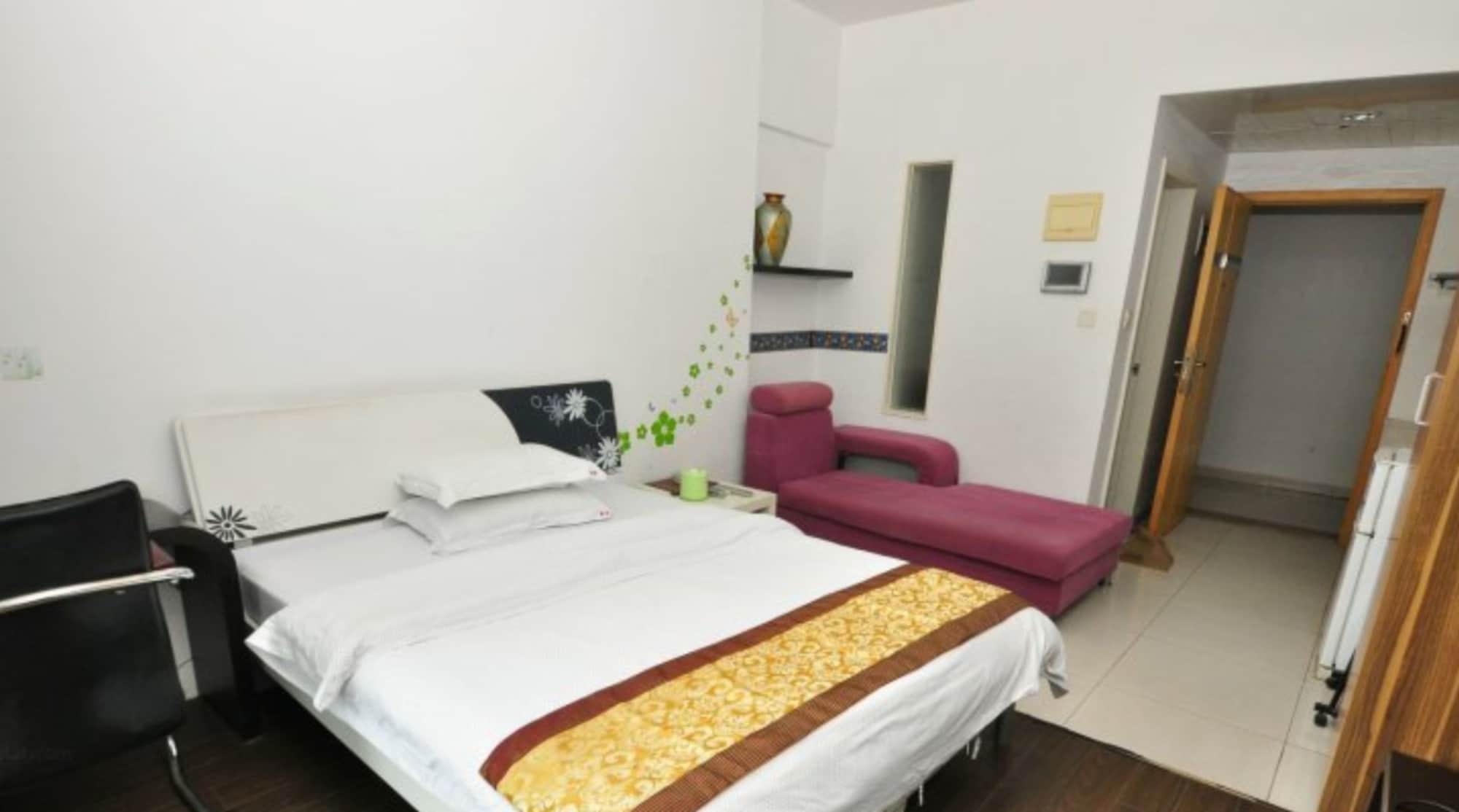 Guangzhou Happiness Apartment Εξωτερικό φωτογραφία